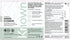 Green Cleanse Gummies – Detox & Digestive Support